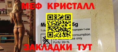ешки Аргун