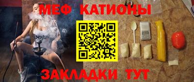 круглые Апшеронск