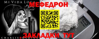 круглые Апшеронск