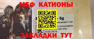 экстази Апрелевка