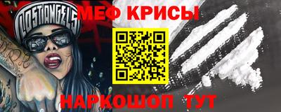 ешки Аргун
