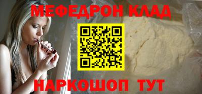 экстази Апрелевка