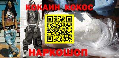 экстази Апрелевка