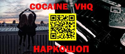 экстази Апрелевка