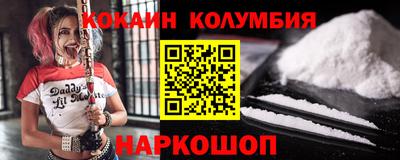 ешки Аргун