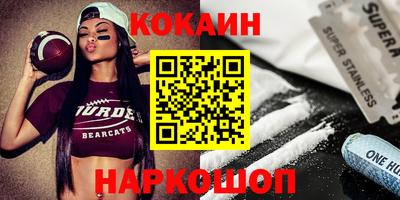 экстази Апрелевка