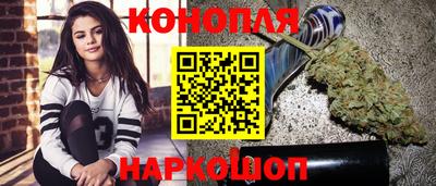круглые Апшеронск