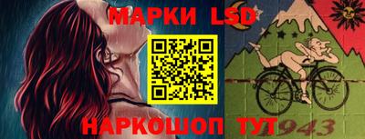круглые Апшеронск