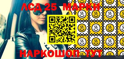 экстази Апрелевка