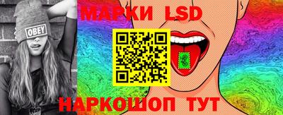 ешки Аргун