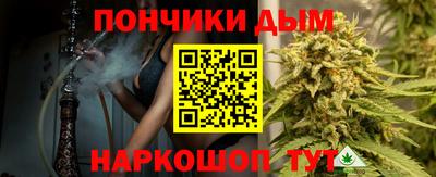 экстази Апрелевка