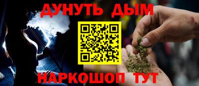 экстази Апрелевка