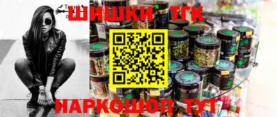 ешки Аргун