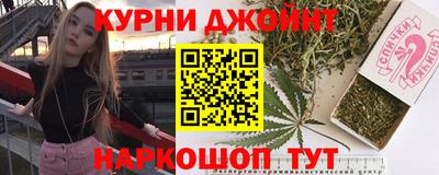 круглые Апшеронск