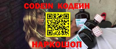 экстази Апрелевка
