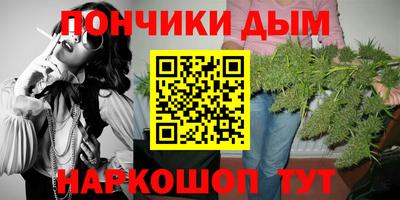 экстази Апрелевка