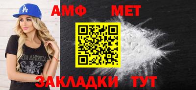 экстази Апрелевка