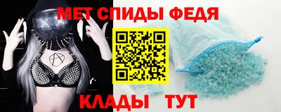 ешки Аргун
