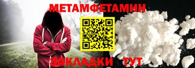 ешки Аргун