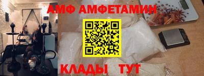 экстази Апрелевка