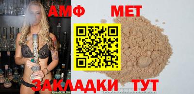 ешки Аргун