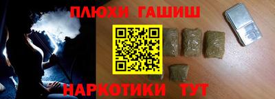 ешки Аргун