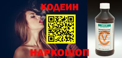 ешки Аргун