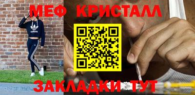 экстази Апрелевка