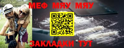 ешки Аргун