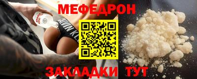 круглые Апшеронск