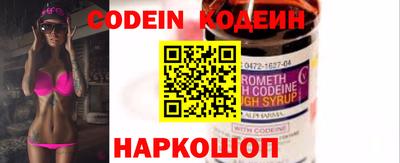 ешки Аргун