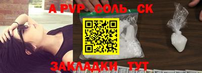 экстази Апрелевка
